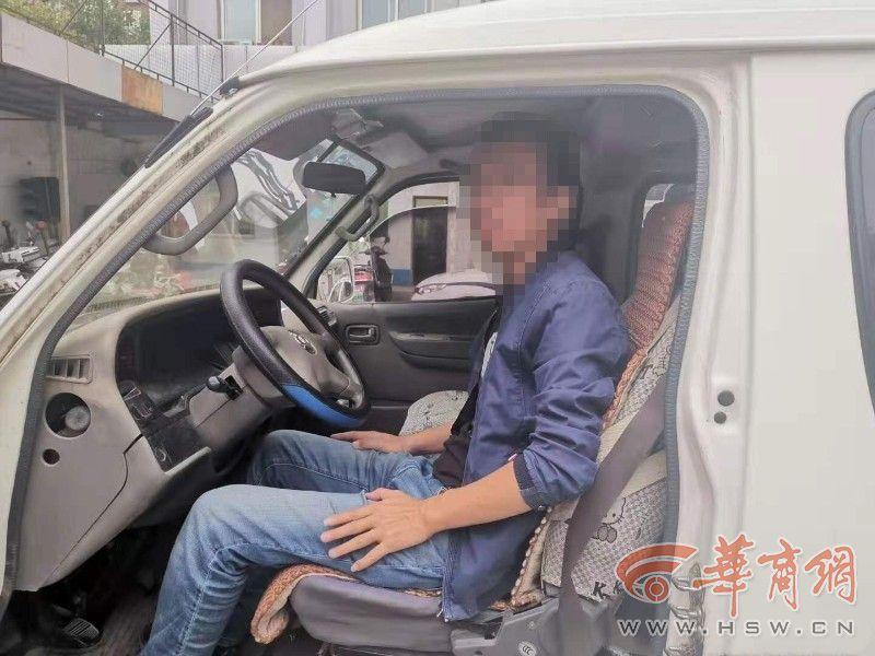 “黑校車”超載接送學生 陜A牌照司機被罰2萬元記6分