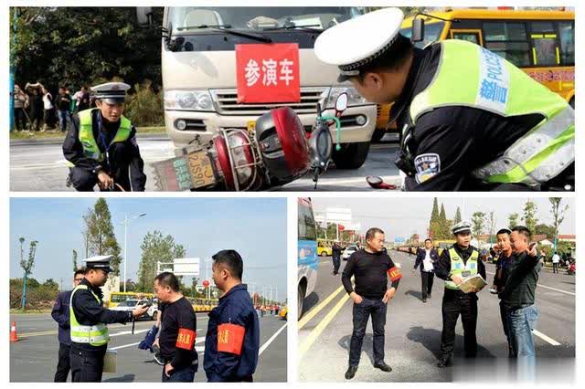 常德交警直屬二大隊：積極參加湘北運輸集團道路運輸安全事故應急救援演練